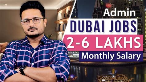 Entertainment Jobs in Dubai (with Salaries) .